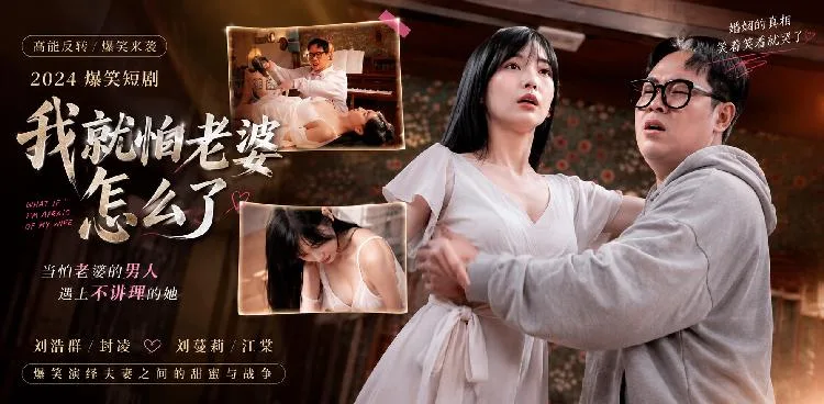 盲人钢琴师 ai短剧 李海仁每日为女粉丝弹奏钢琴时擦边暧昧的甜蜜日常